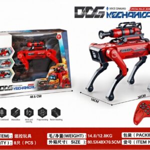 8021-edited AI Smart Bionic Companion Pet Electric Remote Control Robot Firefighting Mechanical Dog Water Gun Sprinkler Turret Kids Toy with Voice Command