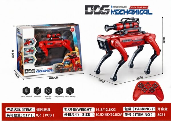8021-edited AI Smart Bionic Companion Pet Electric Remote Control Robot Firefighting Mechanical Dog Water Gun Sprinkler Turret Kids Toy with Voice Command