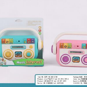 Children's Music Player