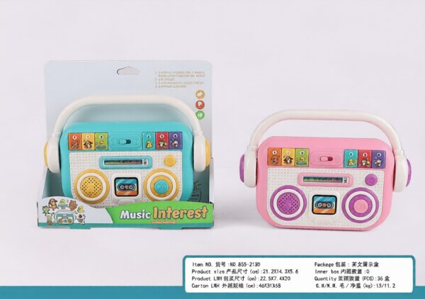 855-213D-edited Children's Music Player