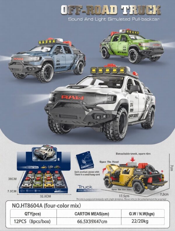 1:30 Recoil Off-Road Pickup Truck with sound and light(8/box）
