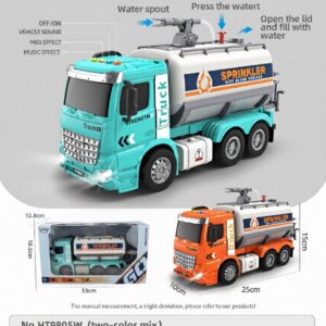 HT9805W-edited 1:16 Inertia water truck with water spray - 4 key with light and music