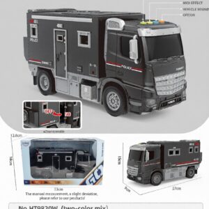 HT9820W-edited 1:16 Inertia SWAT vehicle - 4 key with light and music