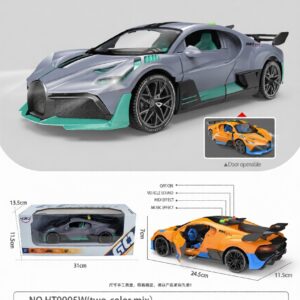 HT9905W-edited Inertia sports car - 4 key with light and music