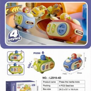 LZ015-4D-edited Press Whistle Motorcycle