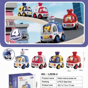 LZ039-4D-edited Press and Go Jumping Toy Car