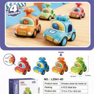 LZ041-4D-edited Press Beetle Car
