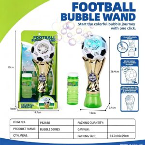 Football Bubble Wand - Trophy Design with Lights
