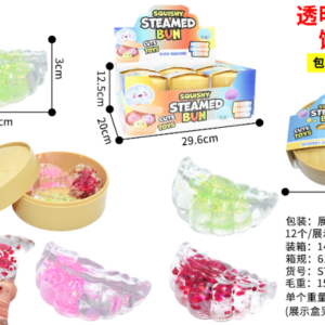 SY-2165 Transparent Dumpling Squishy Toy, Bao Squishy Toy, A Steamer of Three Mini Rice Balls, Miniature Food Play Squishy Gift, Stress Relief Toy