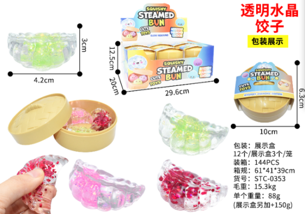 Transparent Dumpling Squishy Toy, Bao Squishy Toy, A Steamer of Three Mini Rice Balls, Miniature Food Play Squishy Gift, Stress Relief Toy