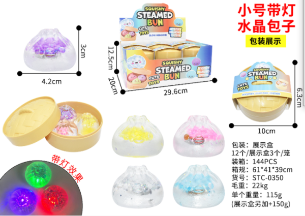Cross-Border Hot-Selling Toy: Viral Slow-Rising Baozi Stress Reliever - Pack of 3 Mini Crystal Baozi with LED Light, Novelty Fun for Adults
